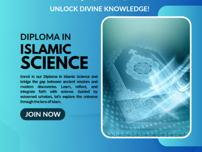 Certificate Course in Islamic Science