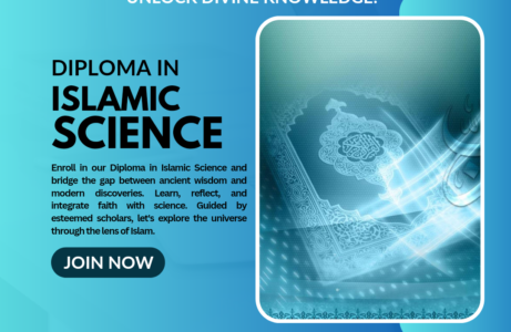 Certificate Course in Islamic Science