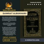 Diploma in Dhawrath Al-Bukhari