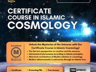 Certificate Course in Islamic Cosmology