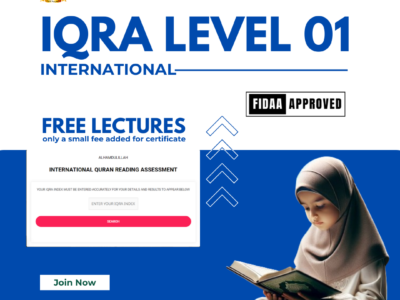 IQRA COURSE