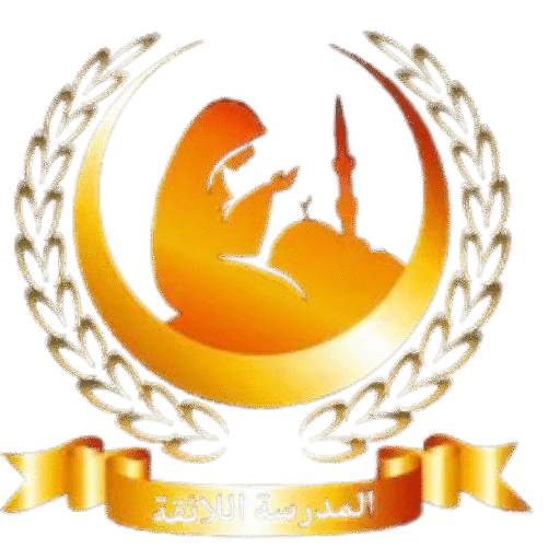 Laaiqa