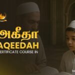 Certificate Course In Aqeedah